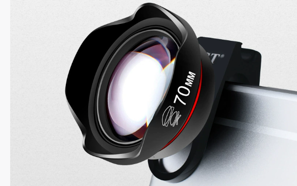 Aperture Ultra-Range Macro Lens 200-500mm