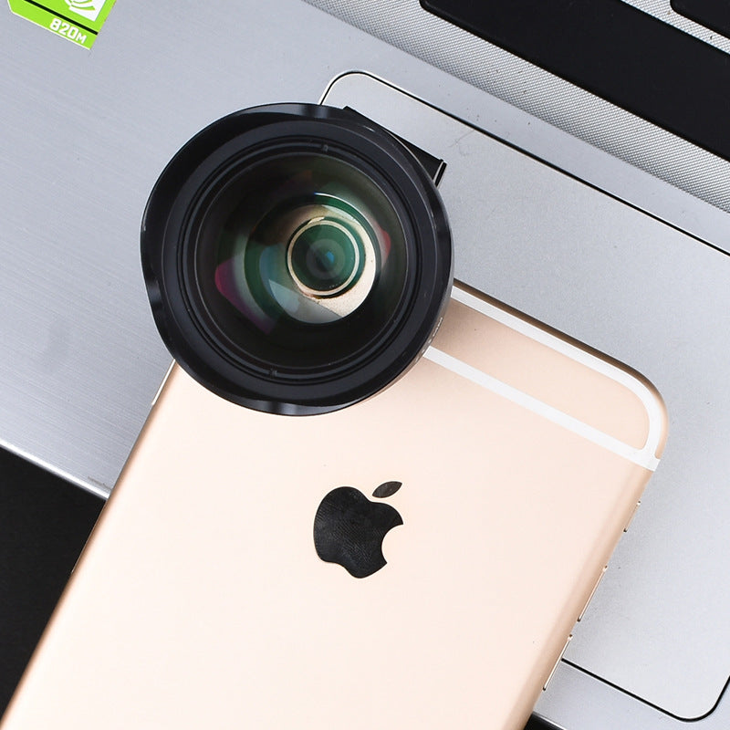 Aperture Ultra-Range Macro Lens 200-500mm